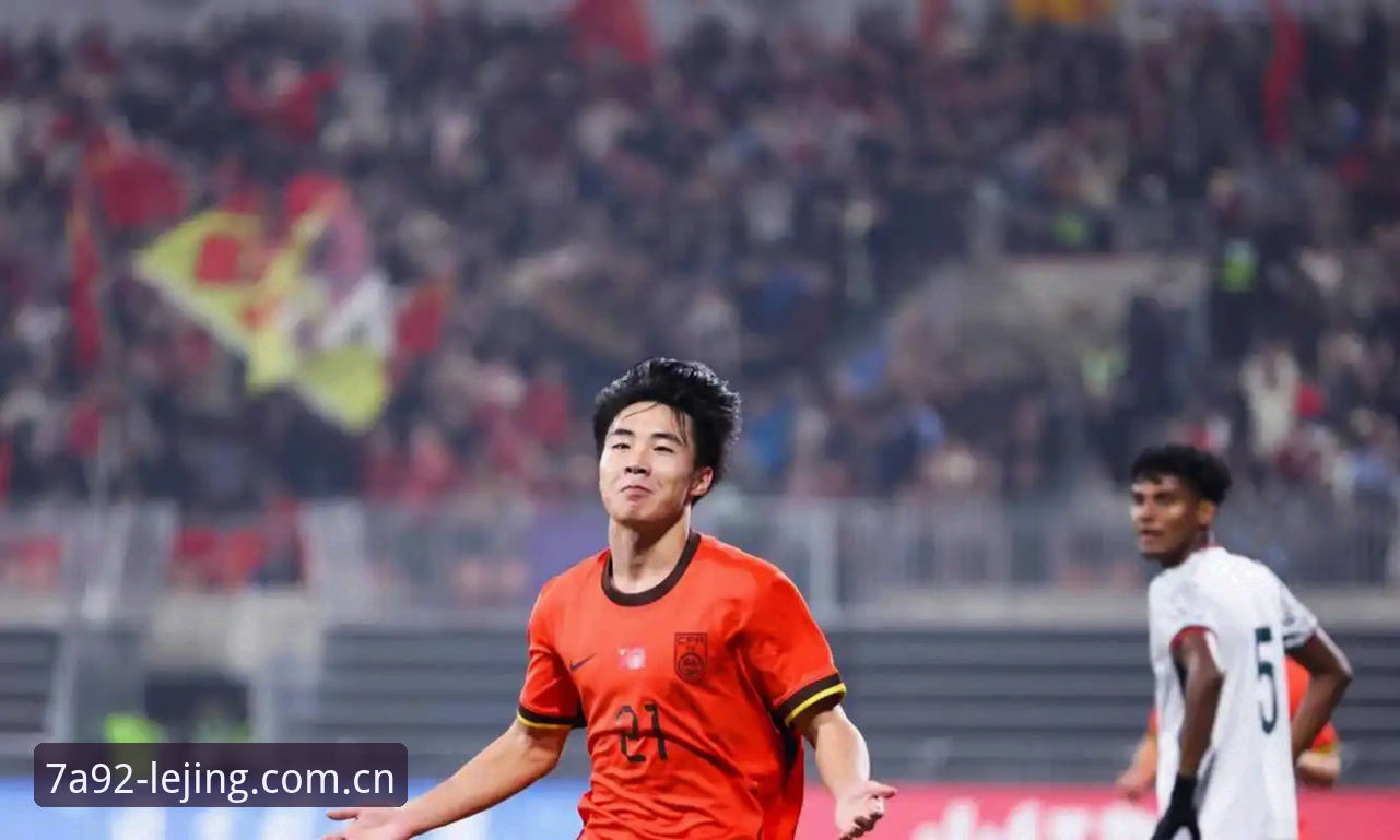 U17世界杯分组抽签完整指南：中国男女足签运分析及赛事观看攻略